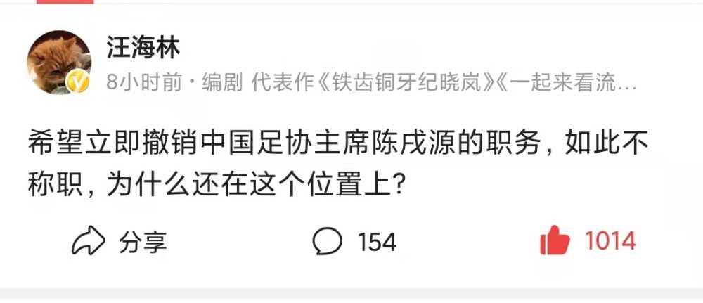 下半场，菅原由势利用任意球机会远射破门，细谷真大替补再入一球。